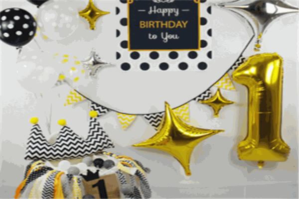 天和气球乐购派对工坊